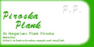 piroska plank business card